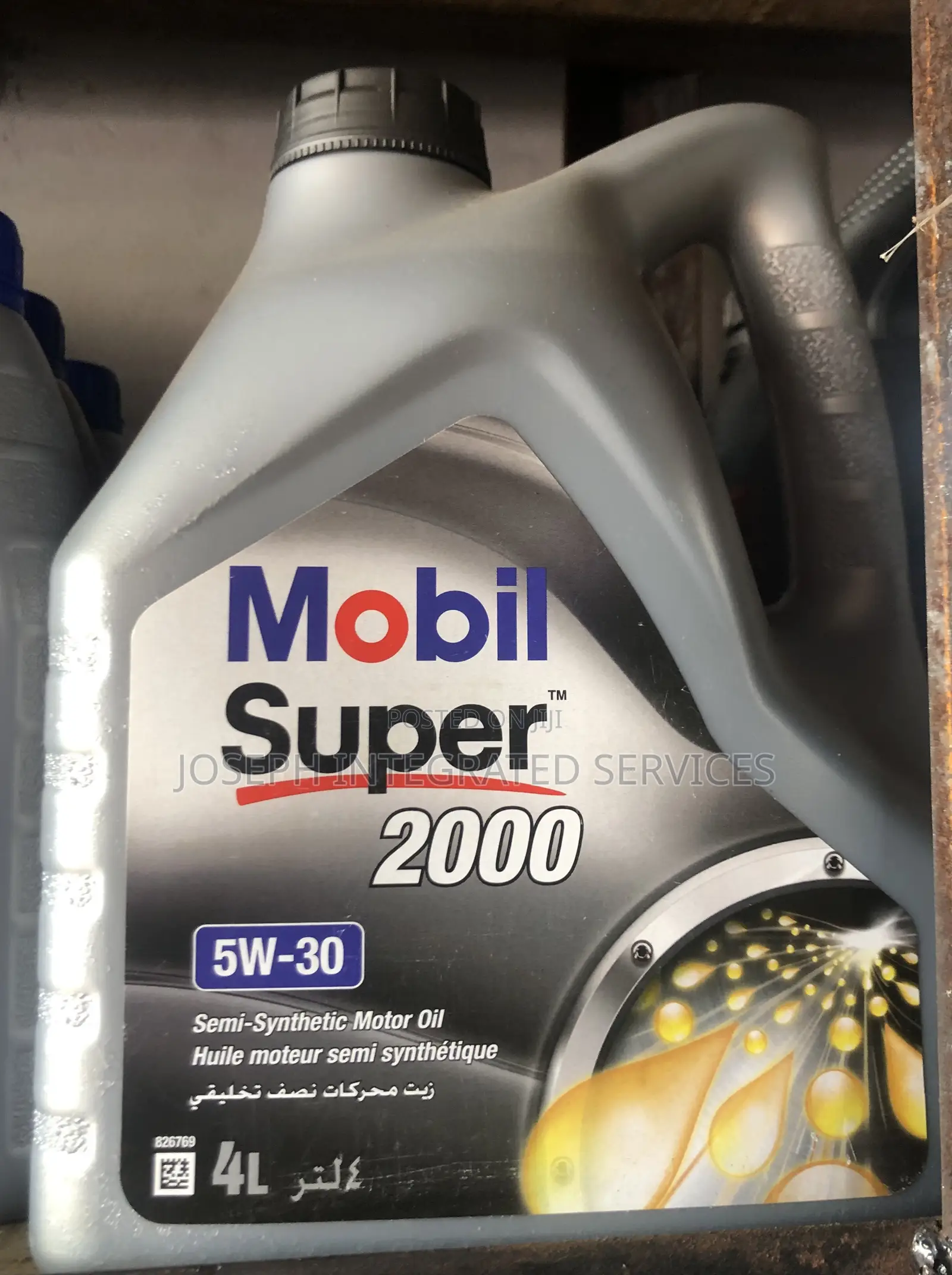 Mobil Super 2000 5w-30 Semi-Synthetic Motor Oil