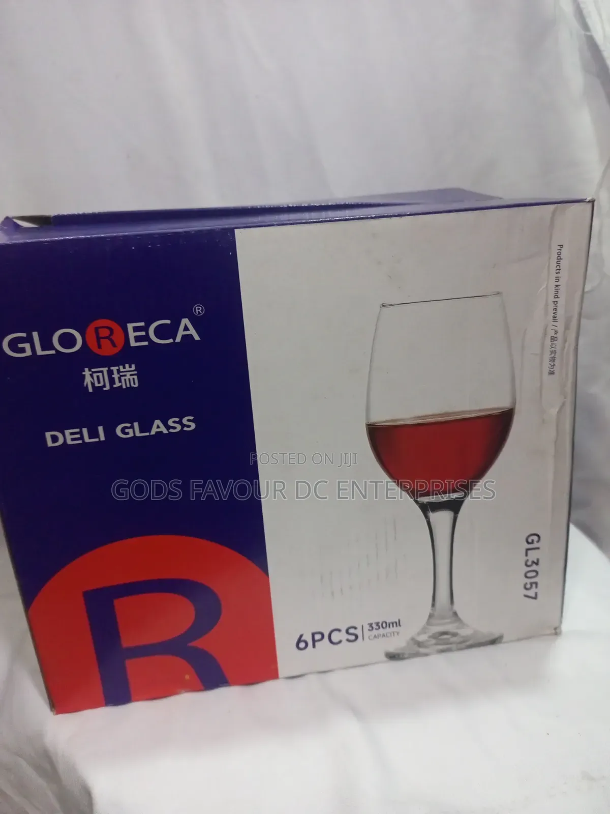 6 Pcs Red Wine Glass Deli