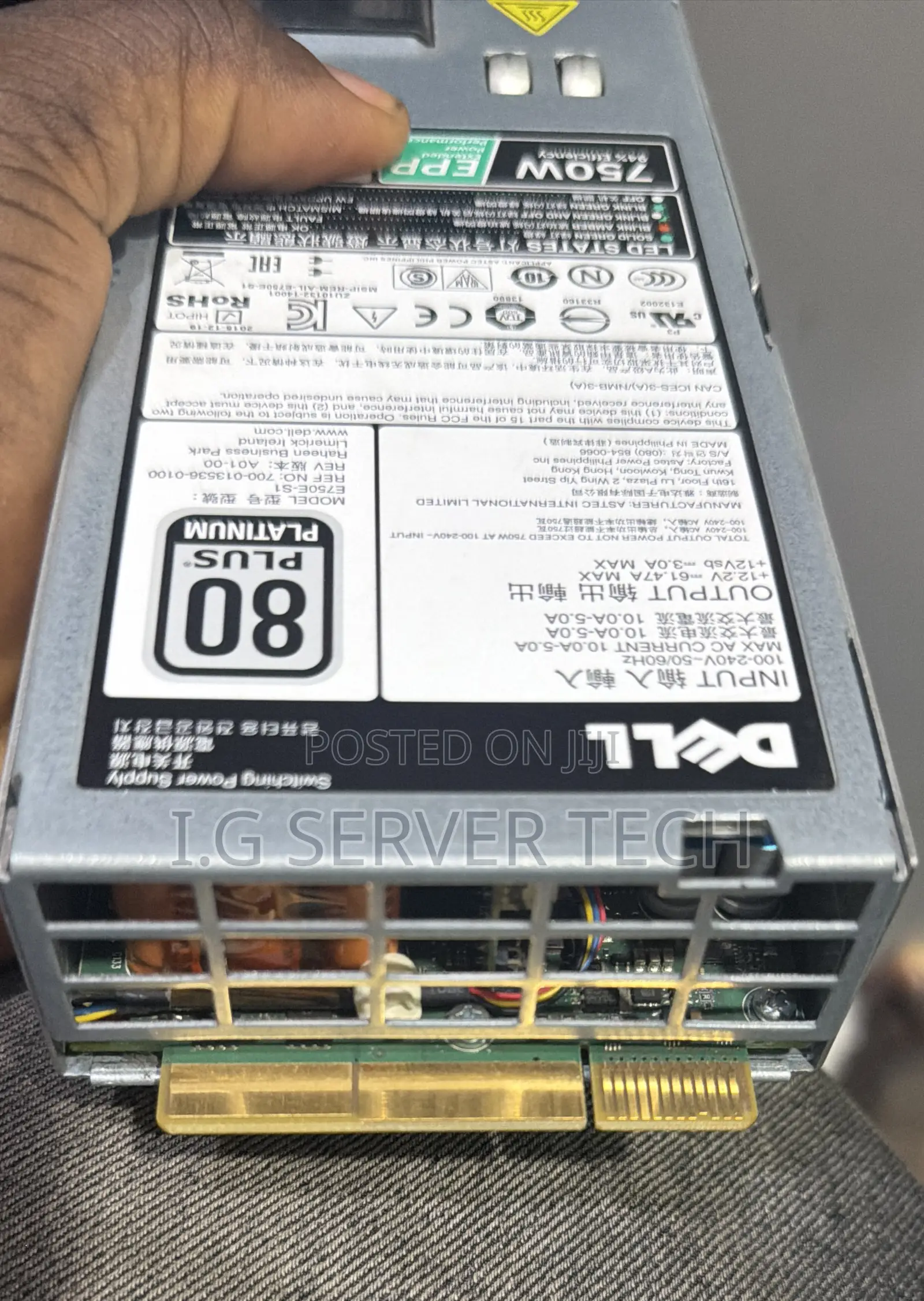 Dell Poweredge R430/R530/R630 Server 495w Power