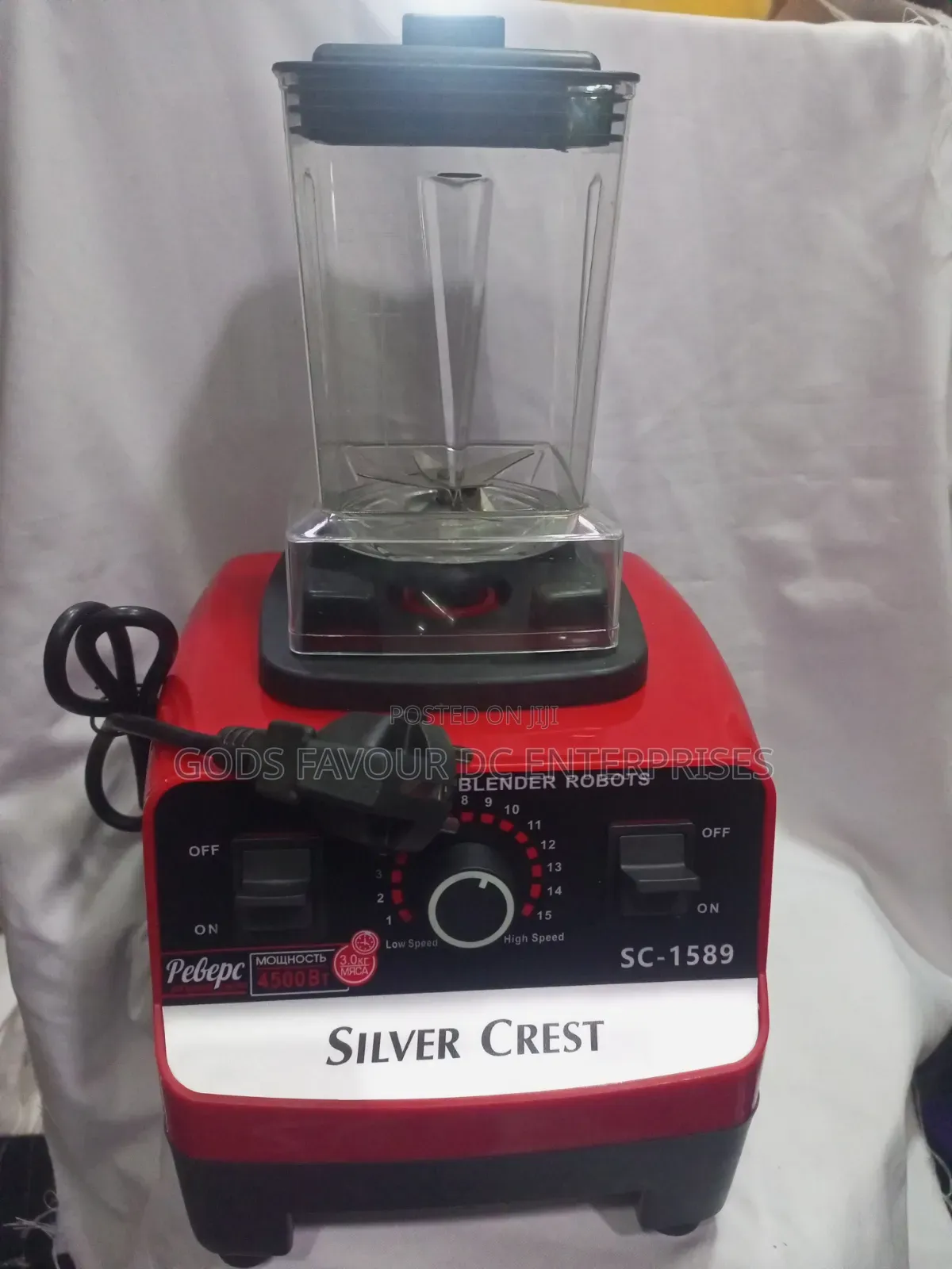 Silver Crest 4500watt 2 Cups Blender Grinder