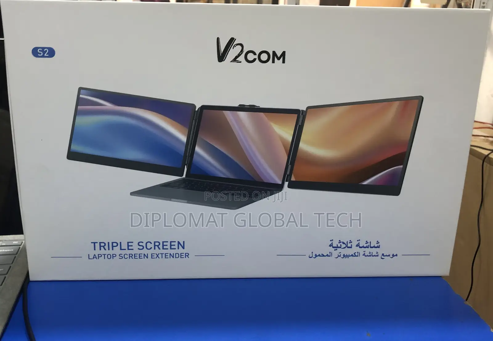 V2com Laptop Triple Screen Extender - 14 Inch Ips FHD 1080p