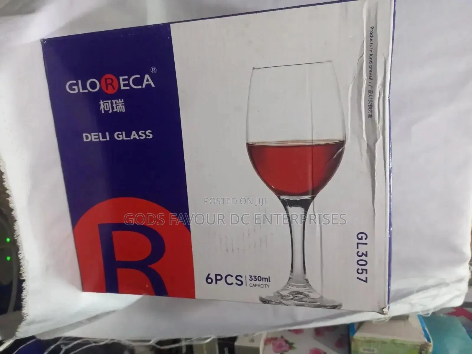 6 Pcs Red Wine Glass Deli