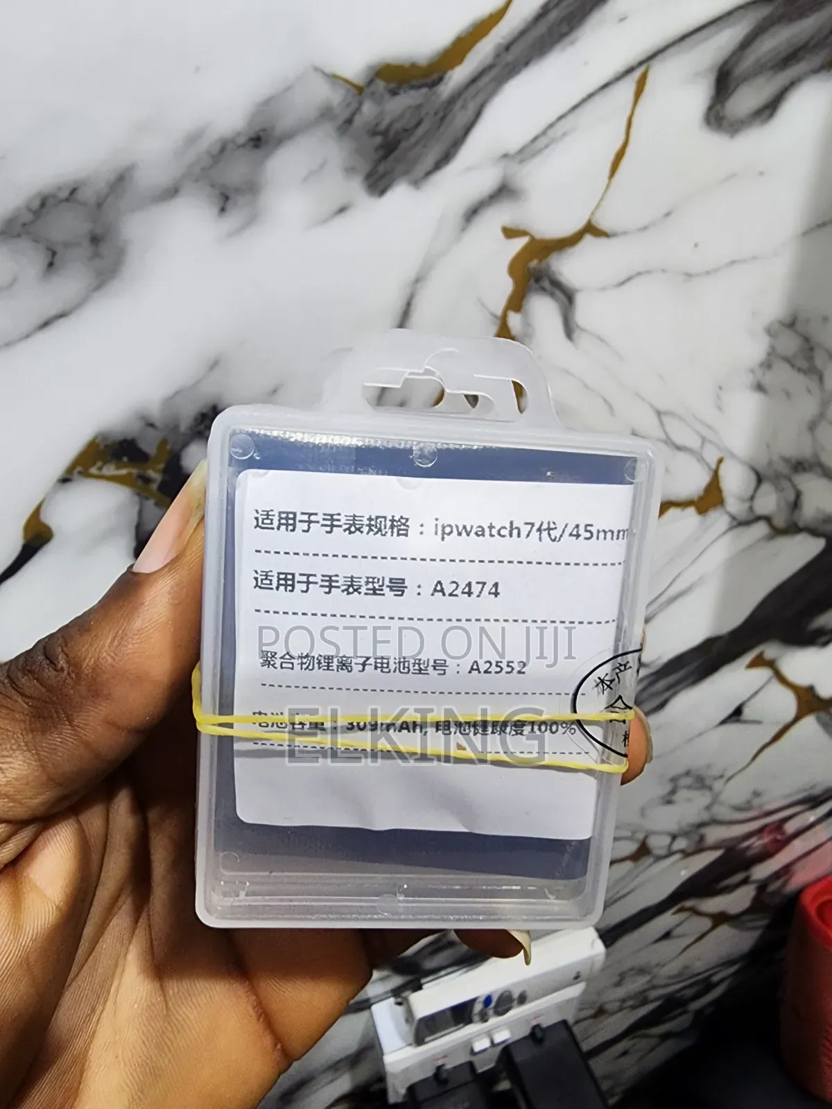Apple Watch Battery Series 7 41mm/45mm