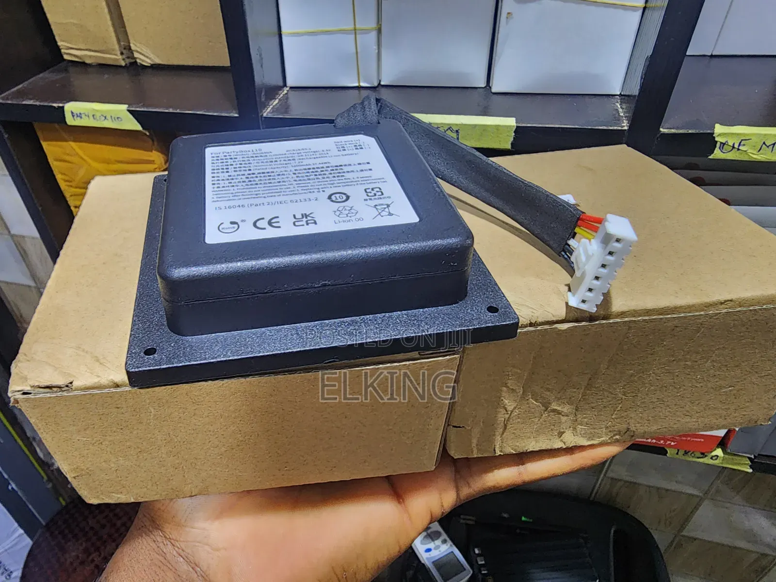 JBL Partybox 110 Batteries Available