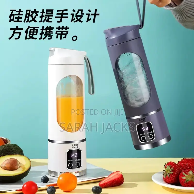 Rechargeable Juicer (10 Blades) – High-Speed Portable Blender