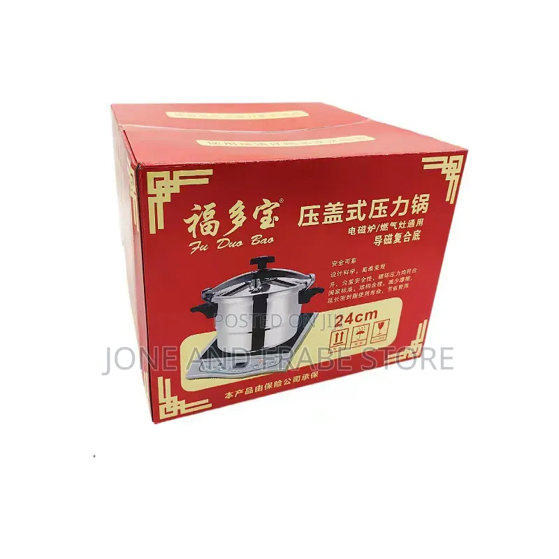 11l Quality Explosive Proof Pressure Pot Cooker 11litre