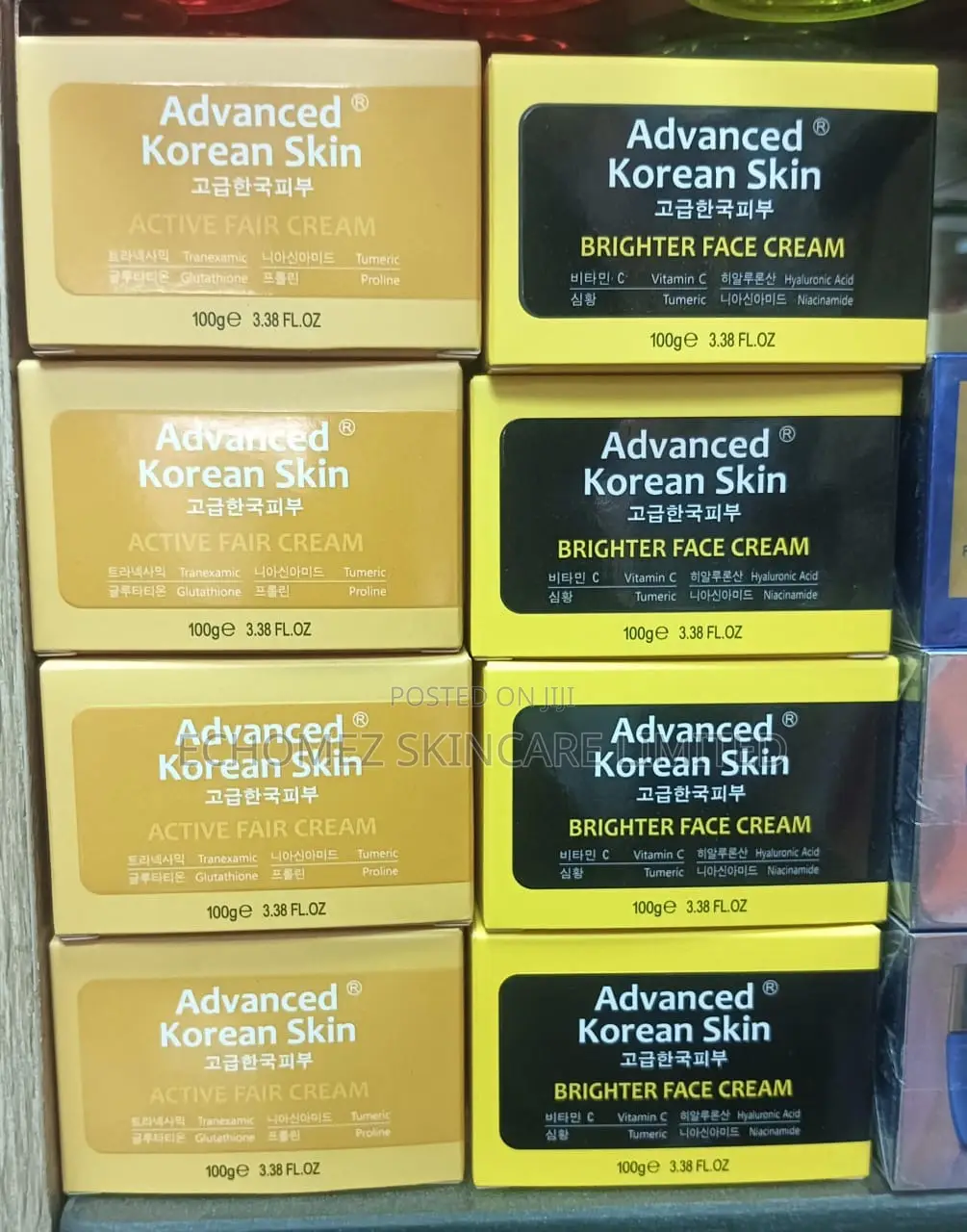 Advance Korean Fair and Brighter Face Cream