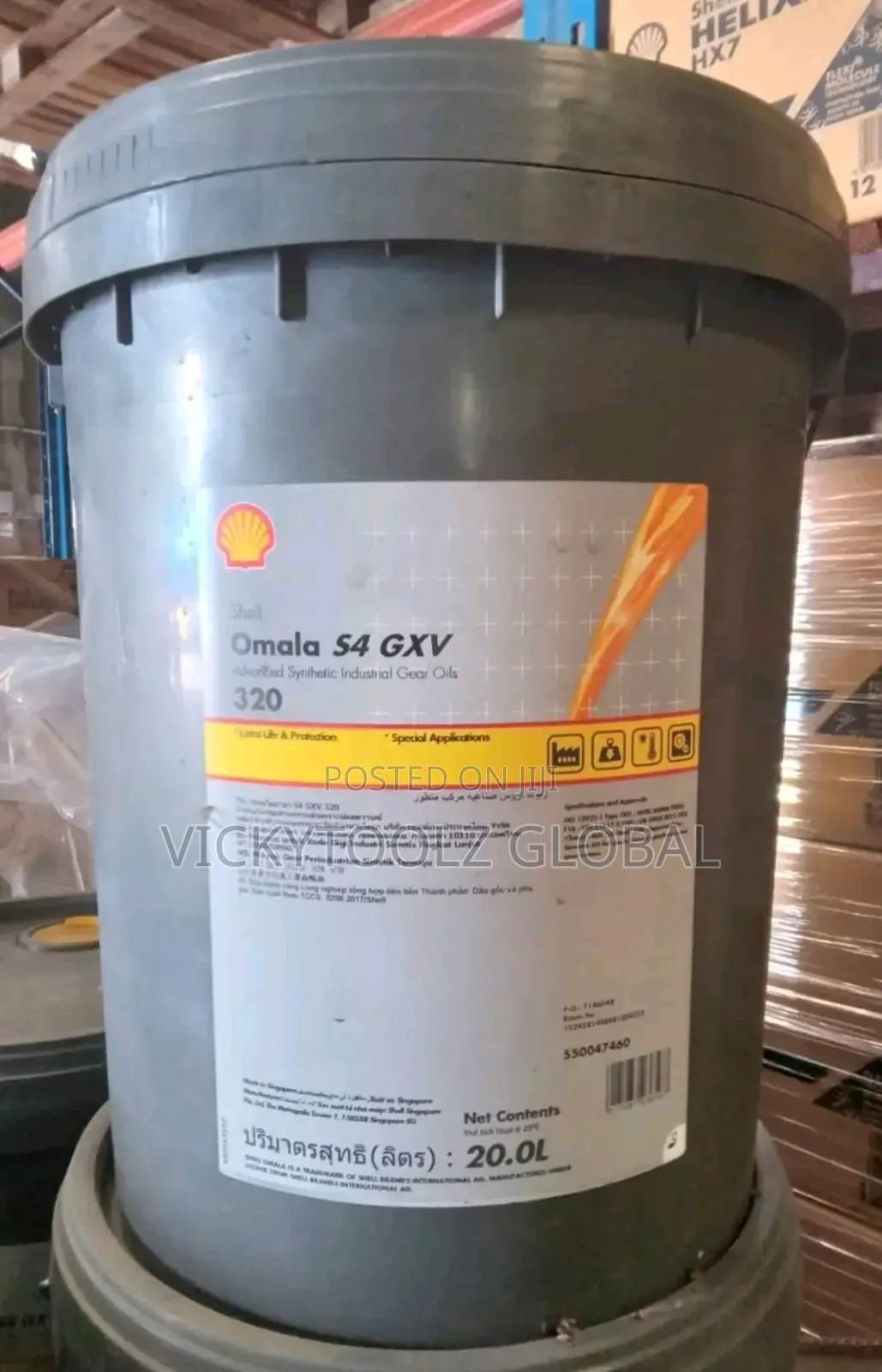 Shell Omala S4 GXV 320 Synthetic Gear Oil (20l)