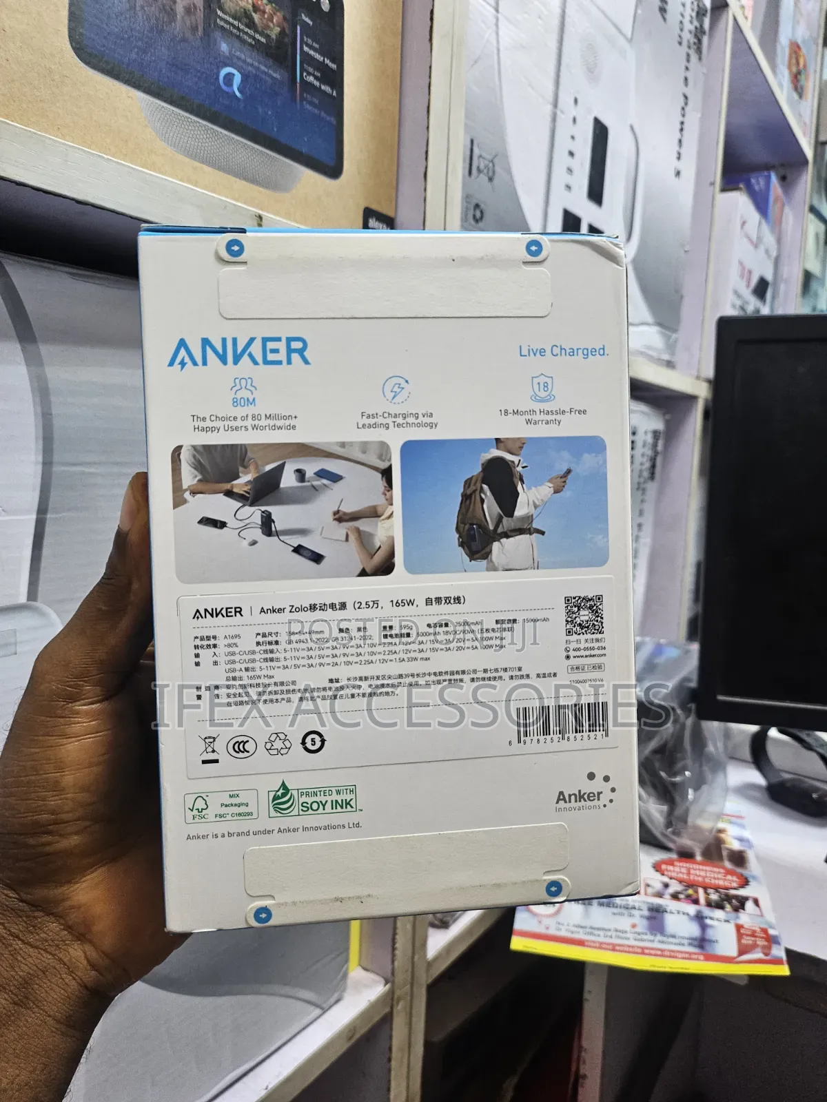 Anker Zolo Power Bank High-Power Multi Device Charging