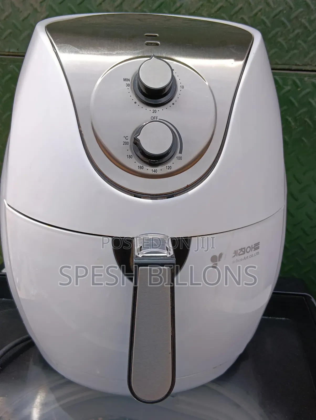17l Digital Airfyer, Grills, Roast, Fries. Commercial or Home Purposes