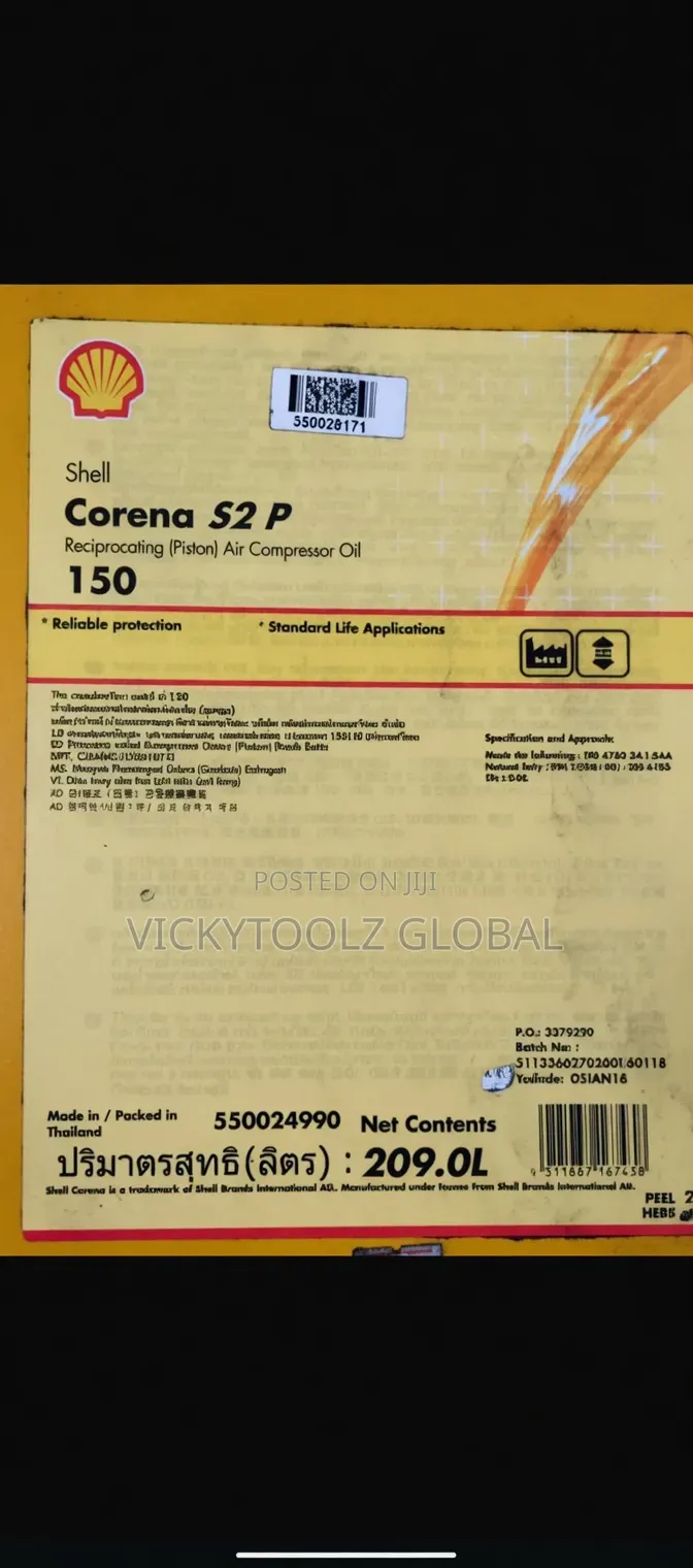 Shell Corena S2 P Reciprocating Piston Air Compressor Oil Drum