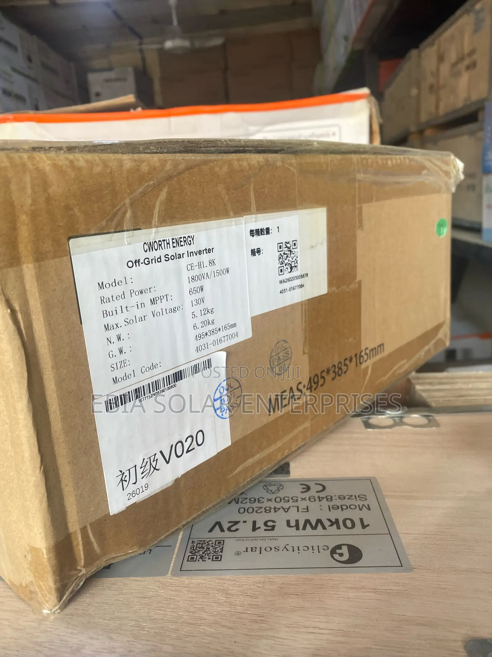 1.8kva Cworth Inverter