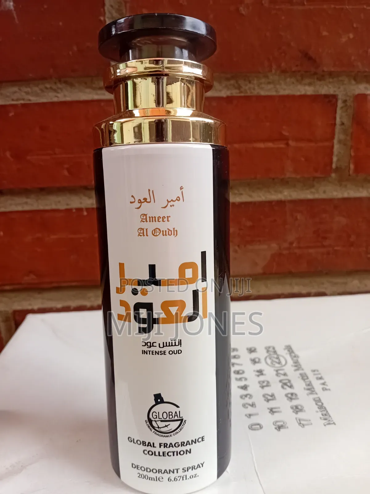 *Ameer Al Oudh Deodorant Spray for Men - 200ml | Long Lasting*