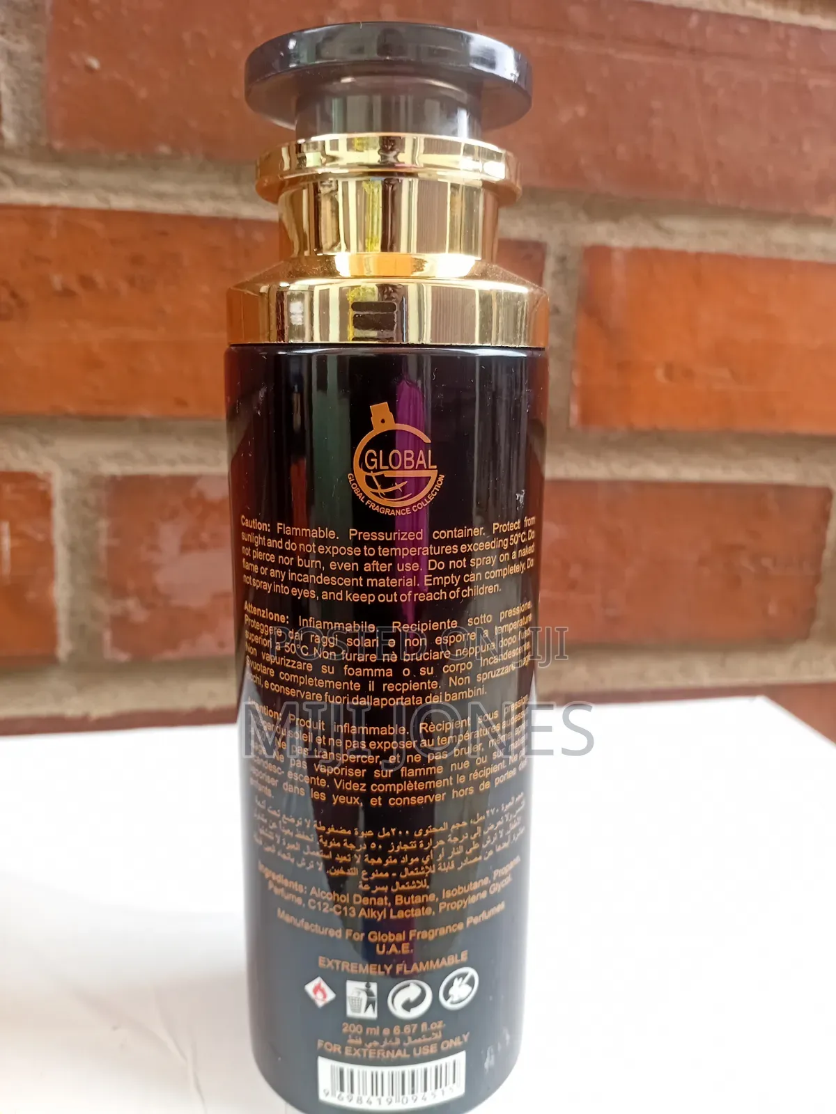 *Ameer Al Oudh Deodorant Spray for Men - 200ml | Long Lasting*