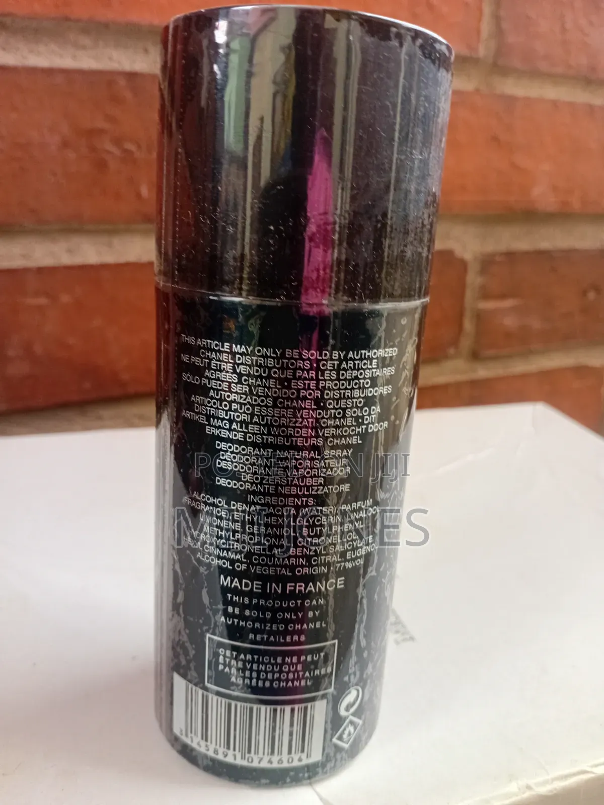 *Bleu De Chanel Deodorant Spray 150ml - Long Lasting*