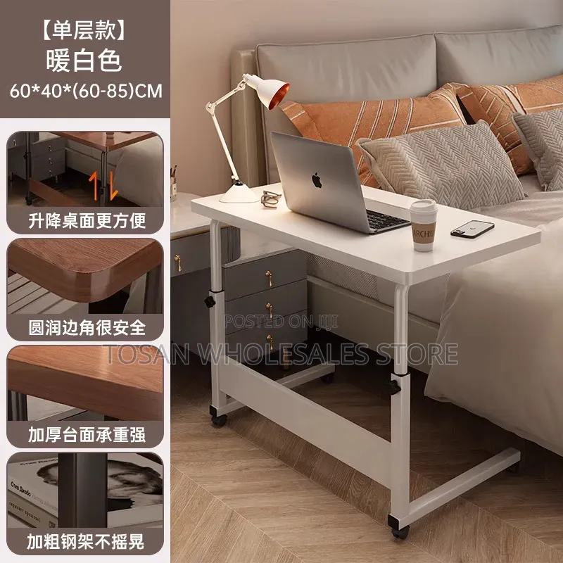 Multifunction Adjustable Height Laptop Table