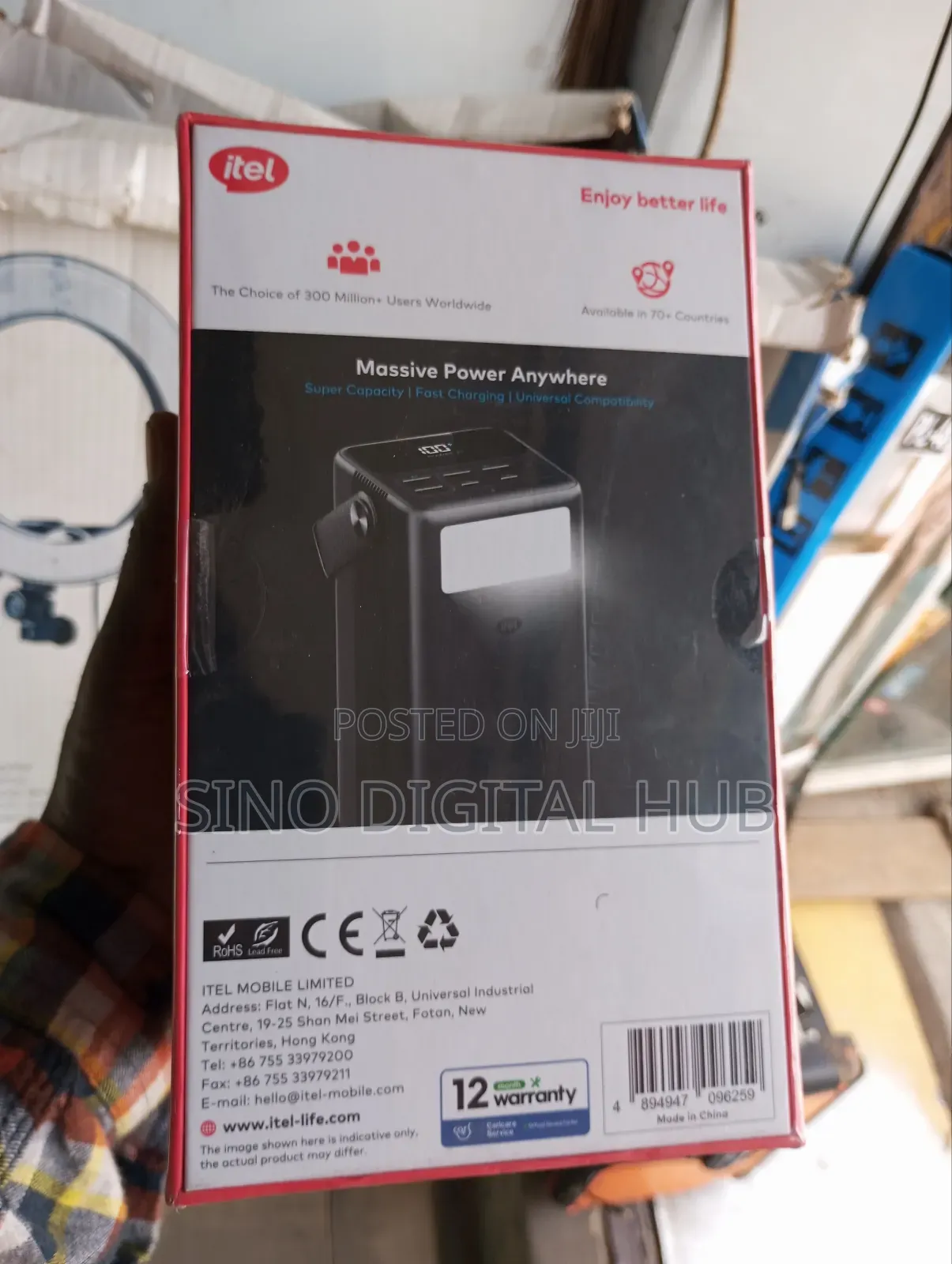 Power Bank
