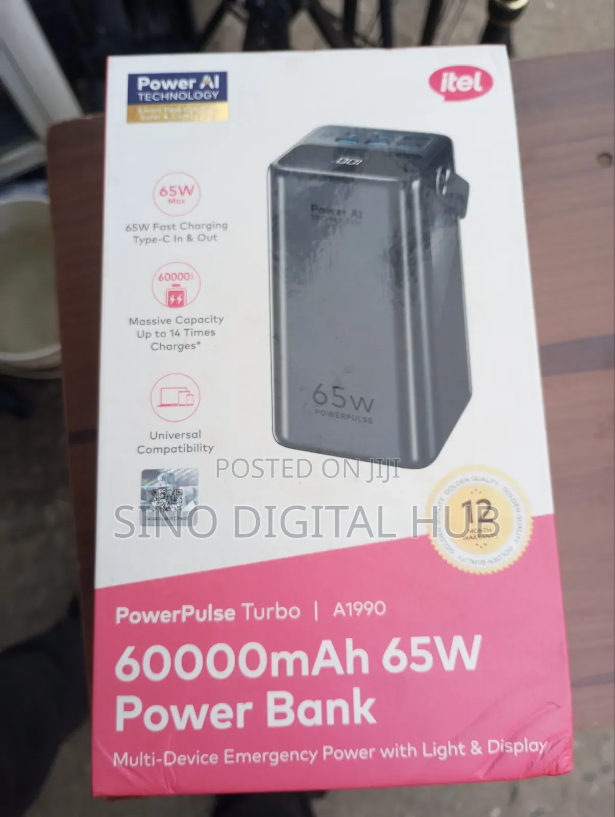 Power Bank