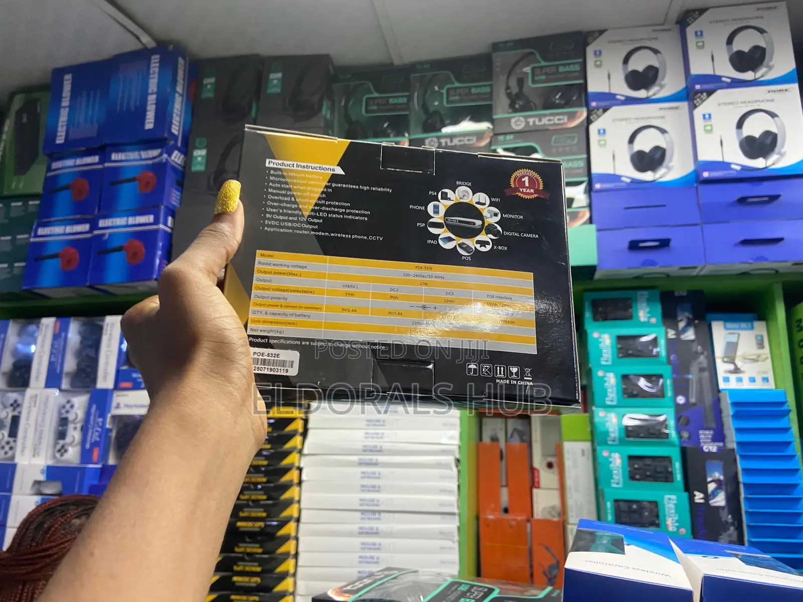 Mini Dc Ups / Router Portable Power Supply (8800mah)