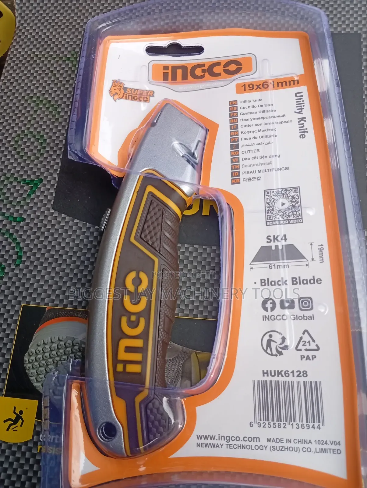 Ingco Utility Knife