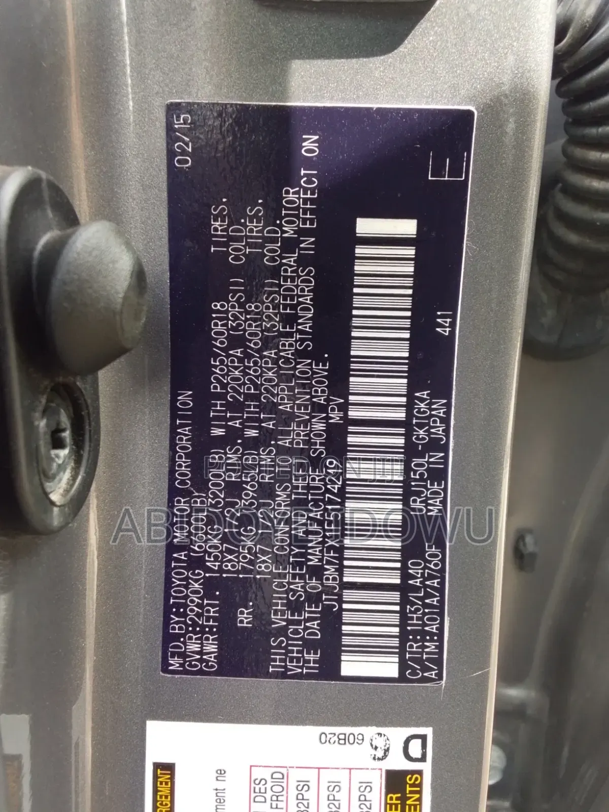 Lexus GX 460 Base 2015 Gray