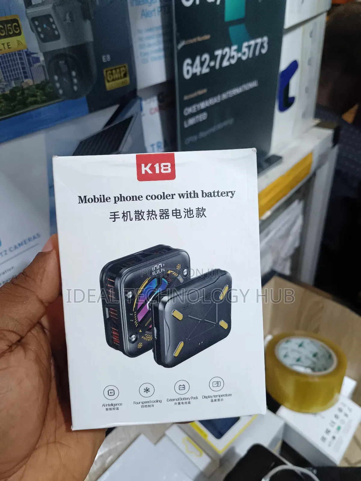  Mobile Phone Cooler With Battery
