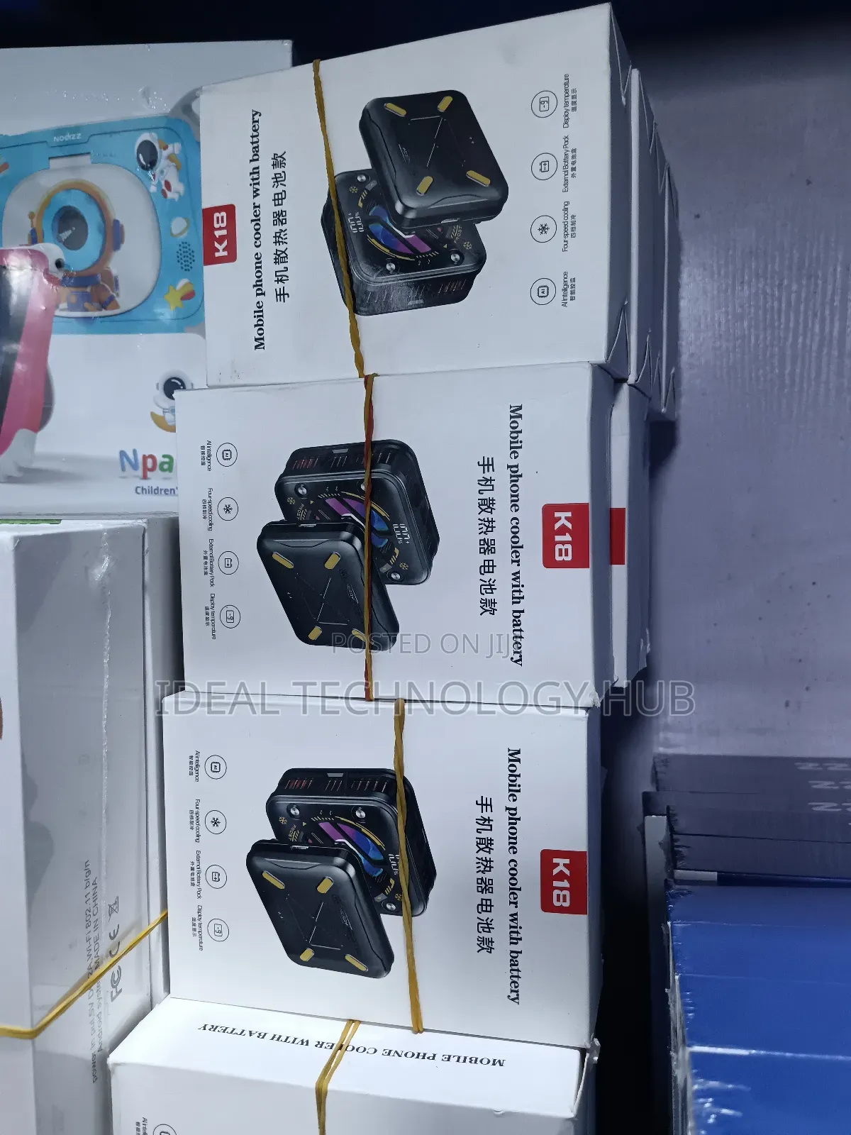  Mobile Phone Cooler With Battery
