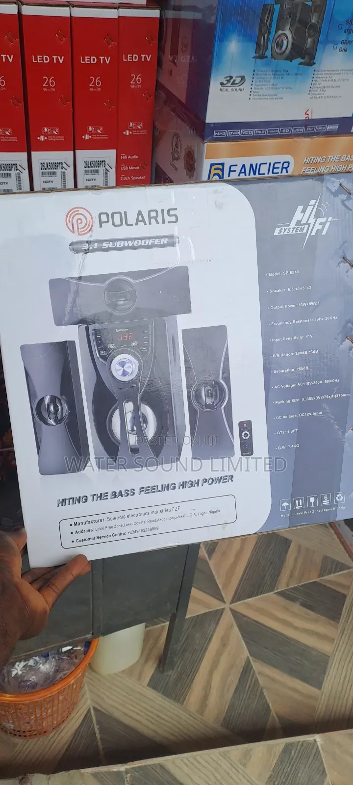 Polaris 3.1 Subwoofer