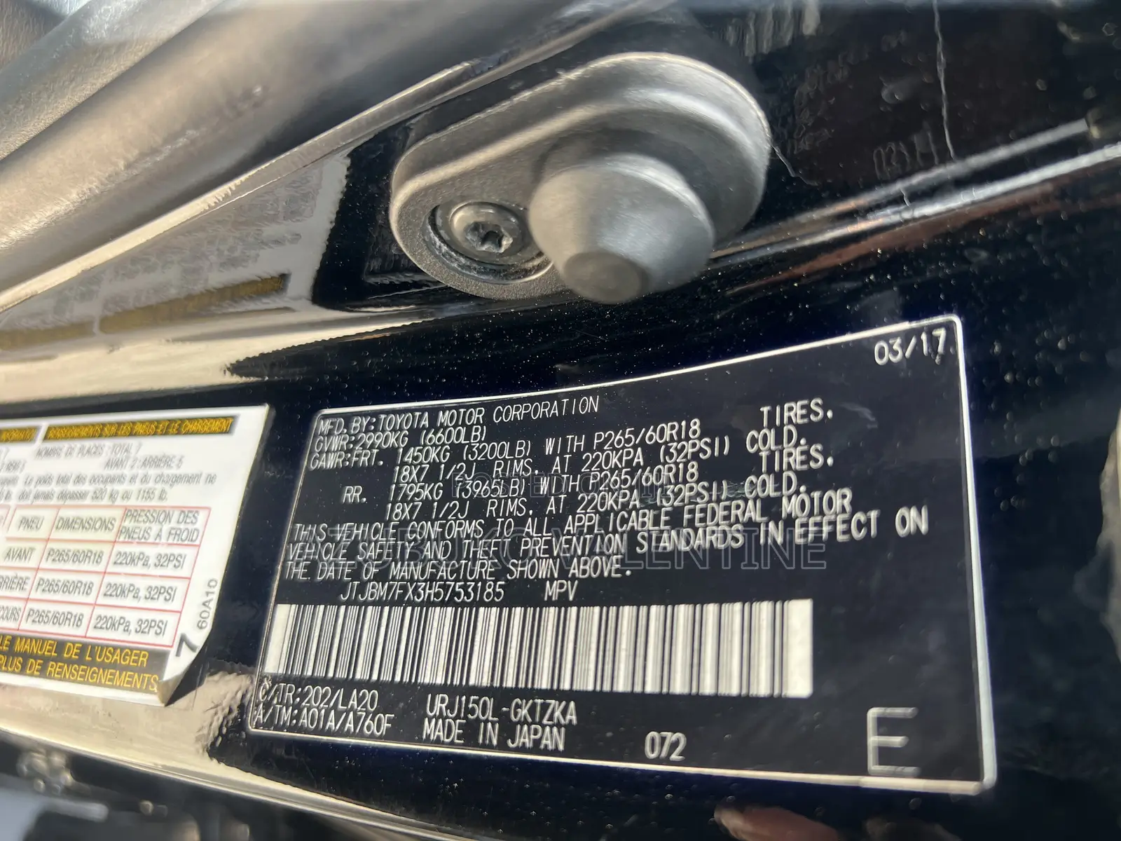 Lexus GX 460 Luxury 2017 Black