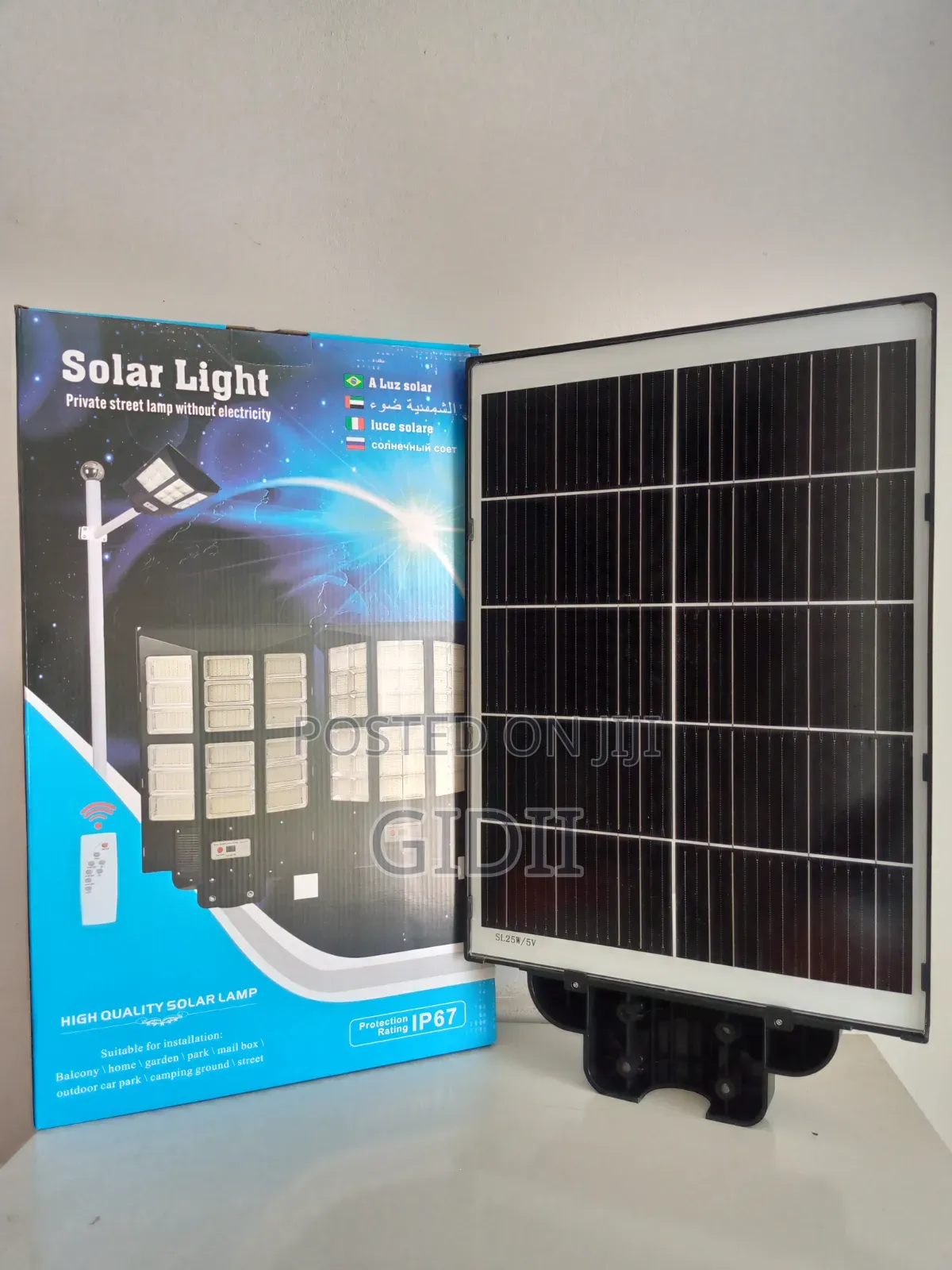 400w All-in-One Solar Streetlight