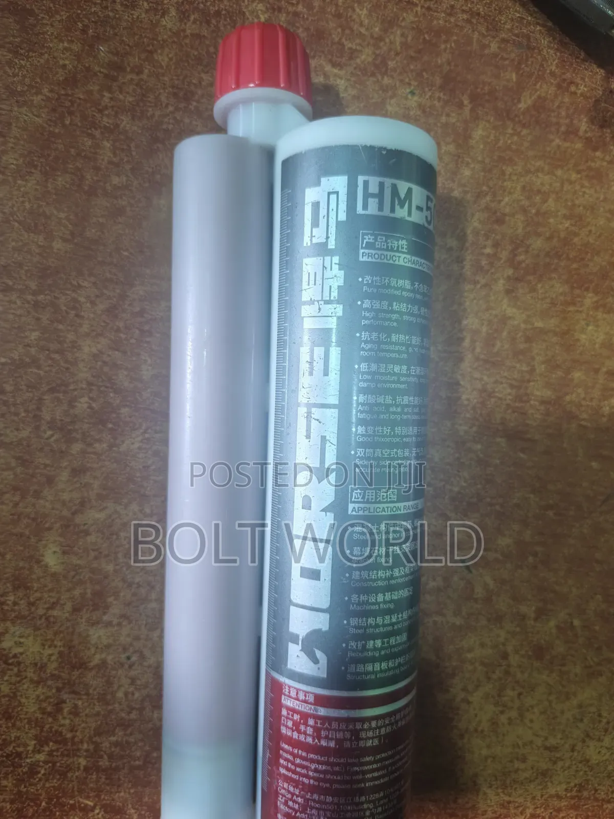 Horse Chemical Injection Motar