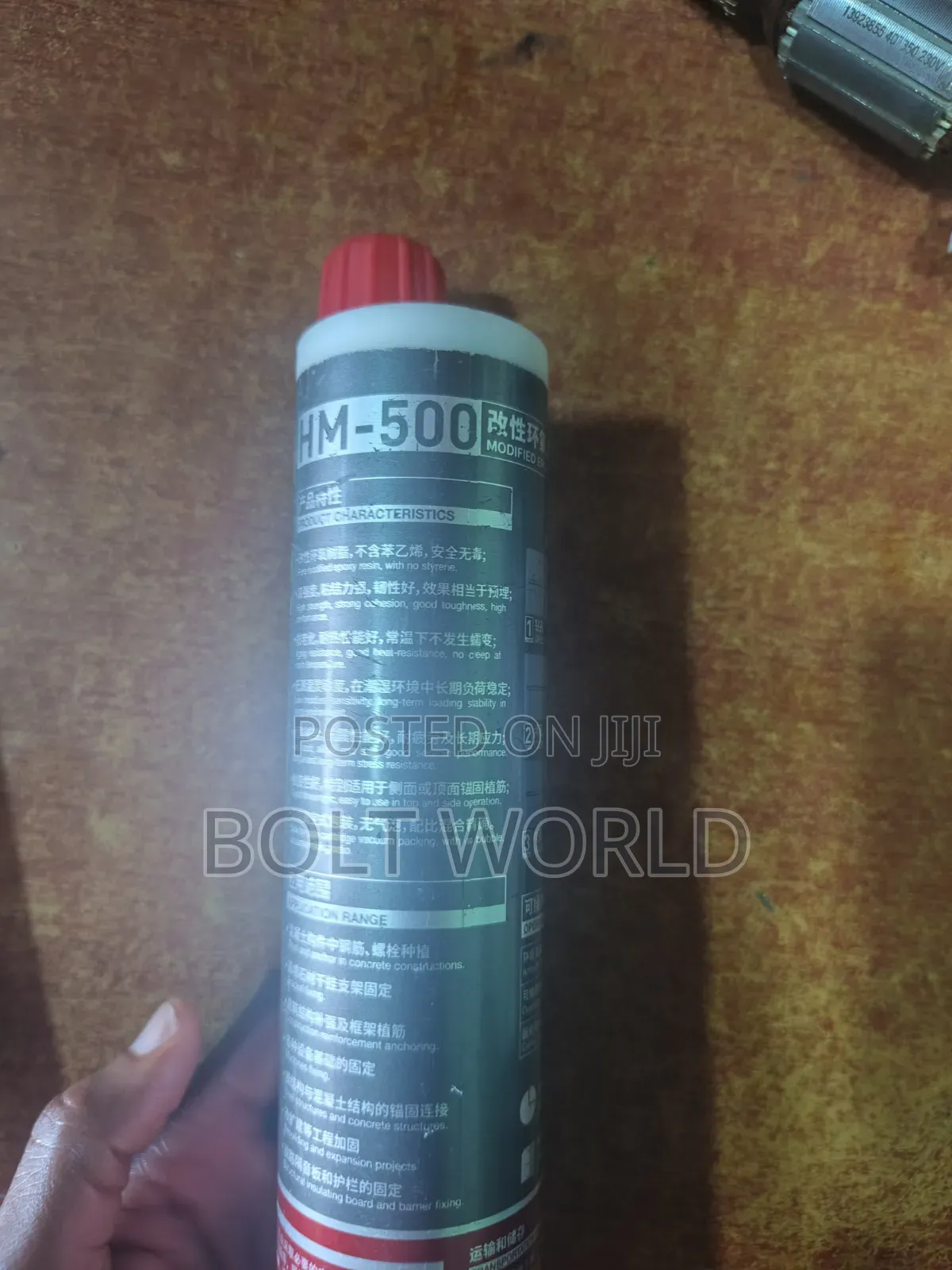 Horse Chemical Injection Motar