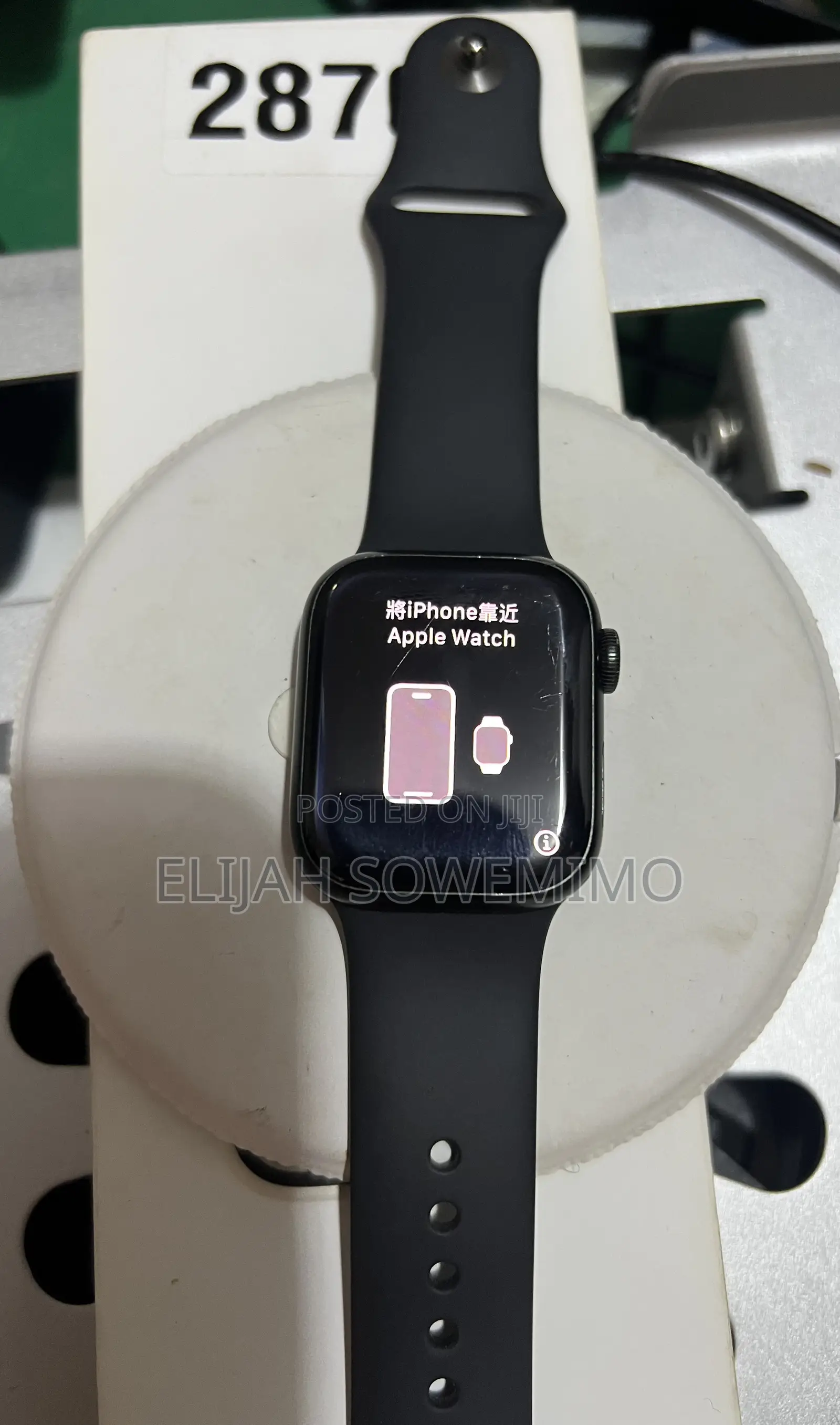 Apple Watch Series 7 41mm (Icloud Locked for Part Only)