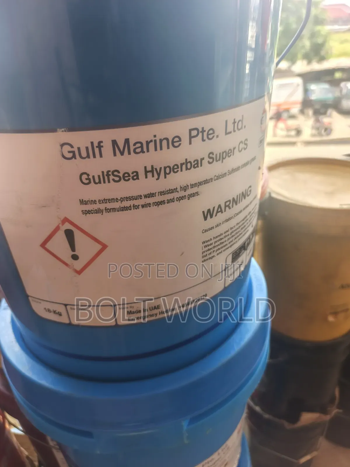 Gulf Marine Pte Grease(Gulf Seahyperbar)