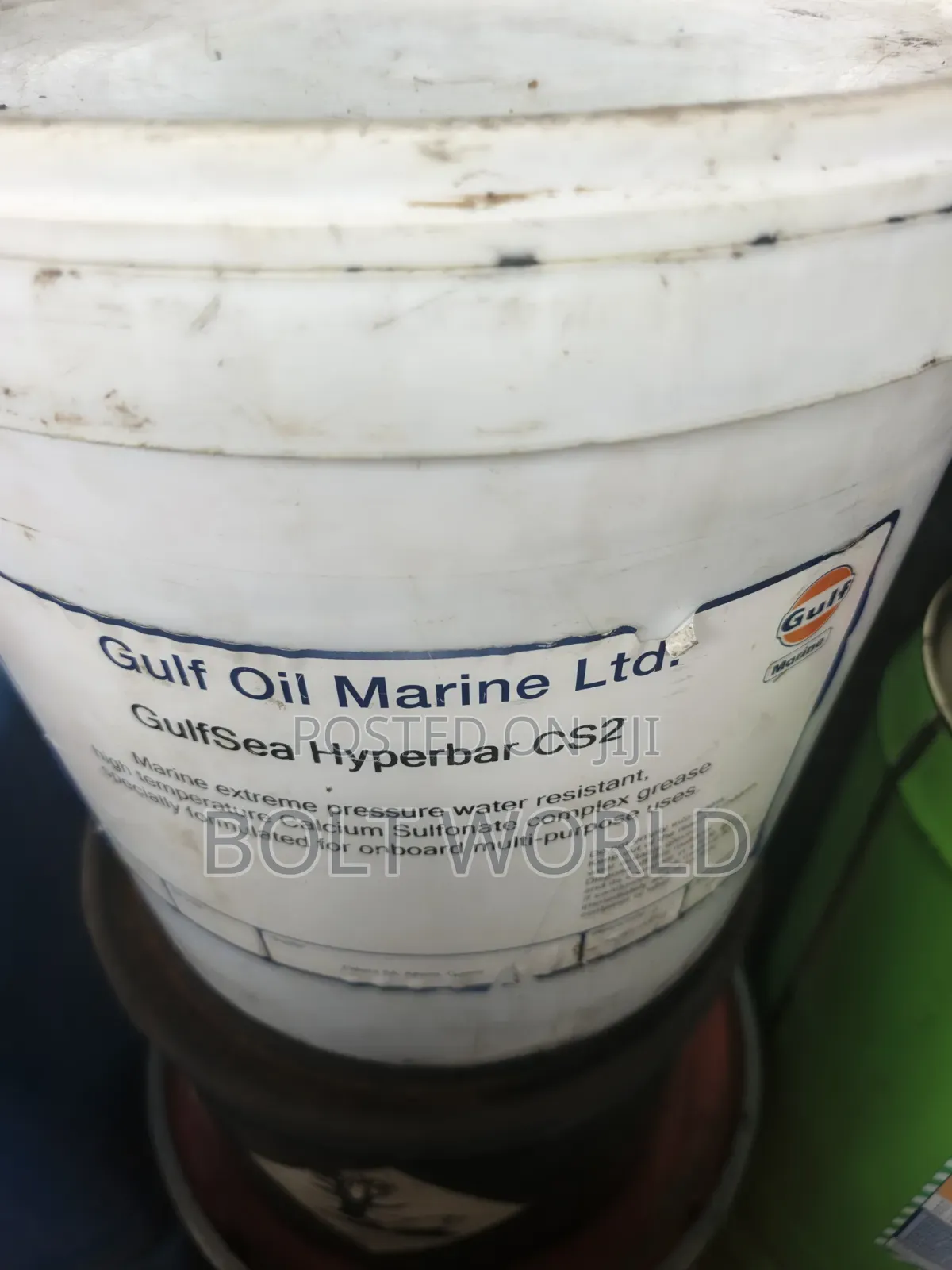 Gulf Oil Marine LTD (Gulf Sea Hyperbar Cs2)