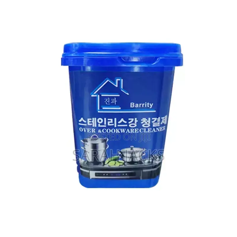 Granite, Ceramic, Cast Iron Cookware/Oven/Gas Cleaner