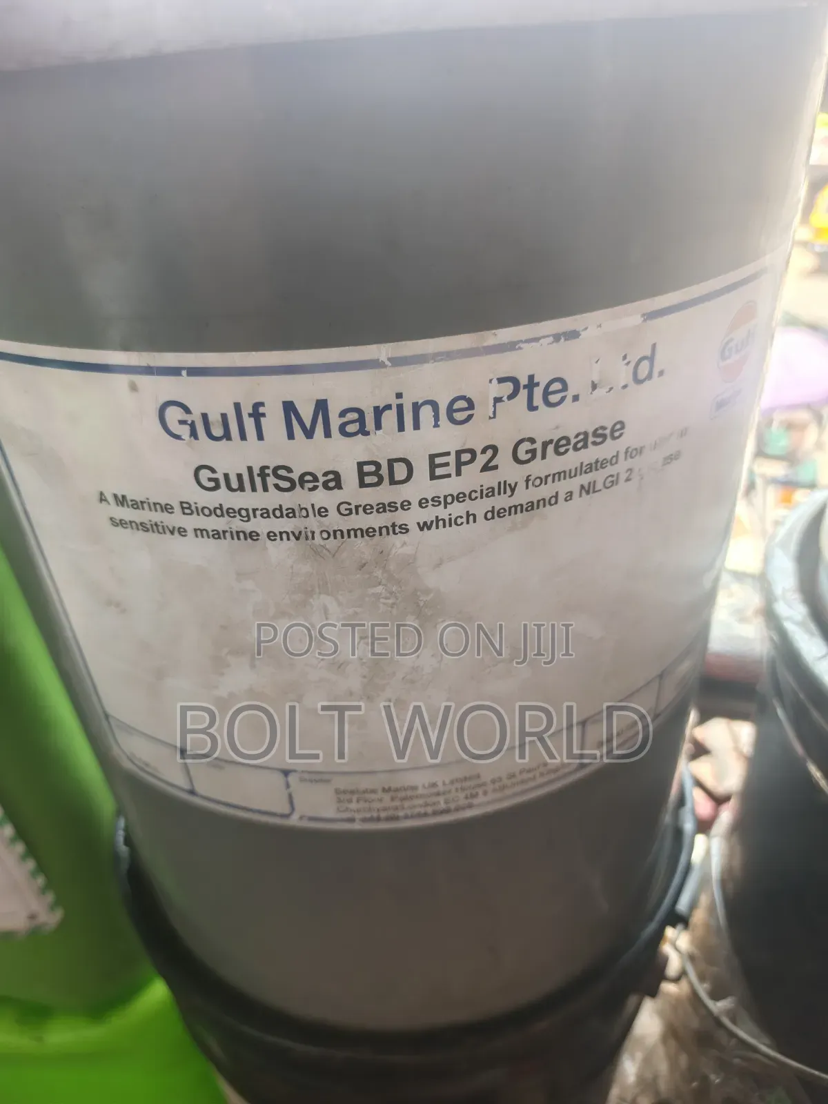 Gulf Marine Pte( Gulf Sea Bd Ep2 Grease)