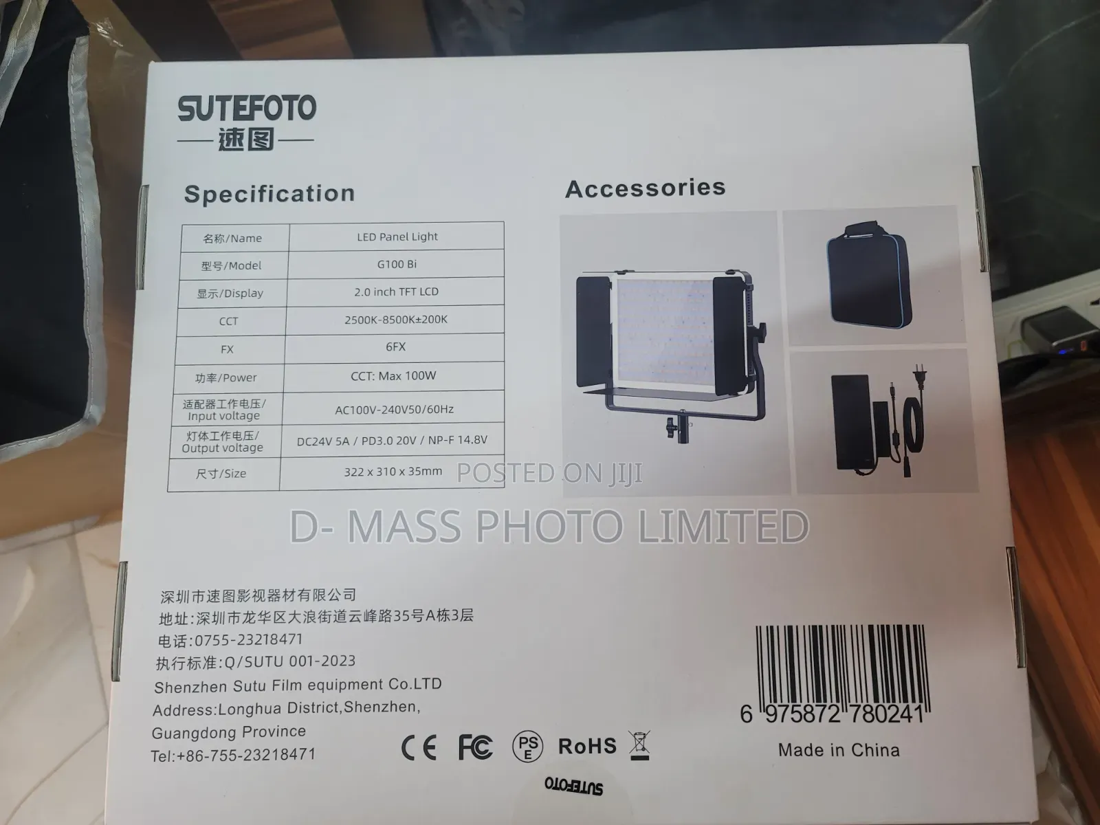 Sutefoto G100 Bi •Video Light for Photography and Video. •Color