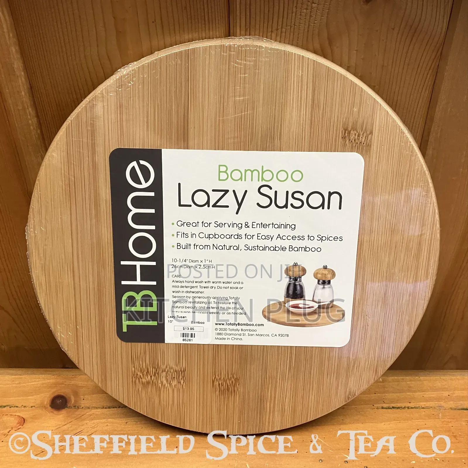 Bamboo Lazy Susan