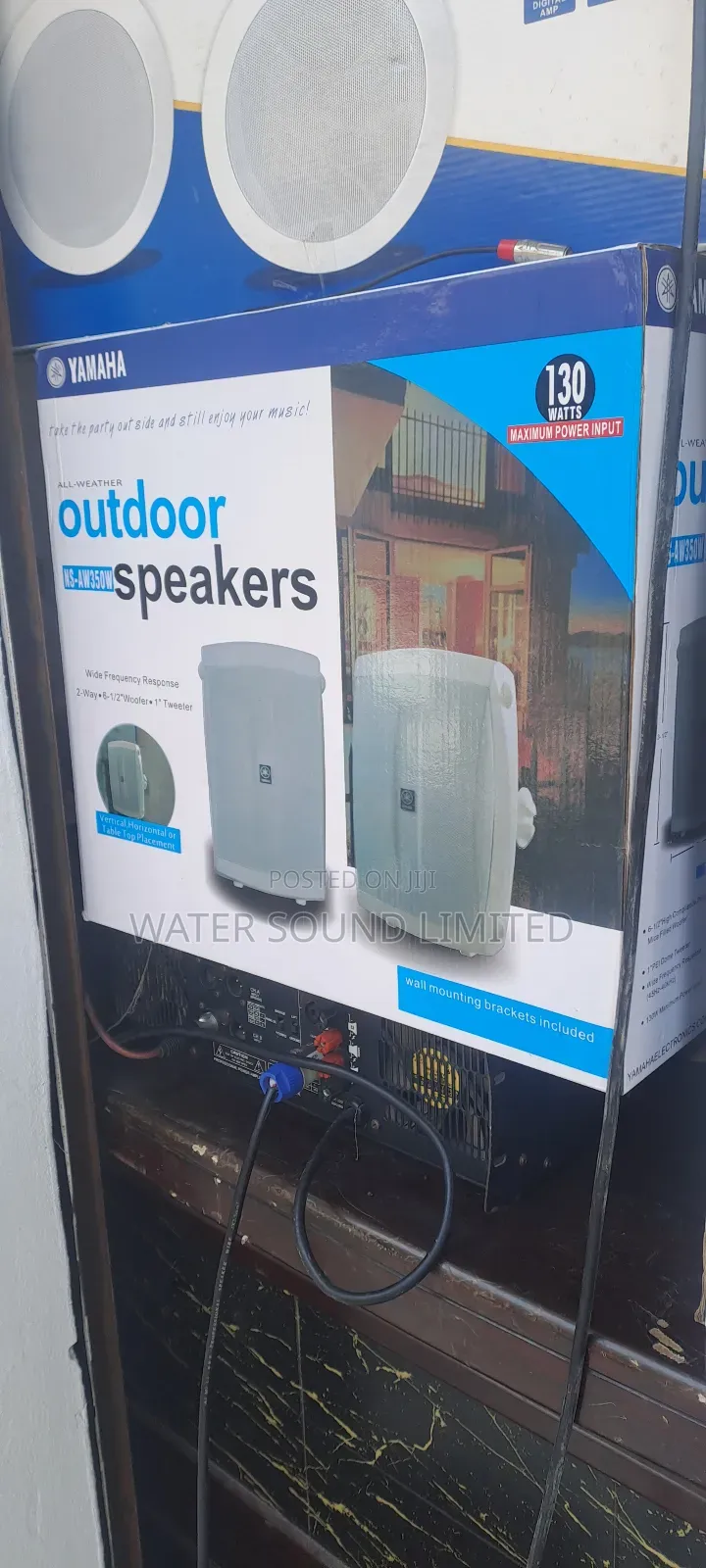 Yamaha Outdoor Speakers