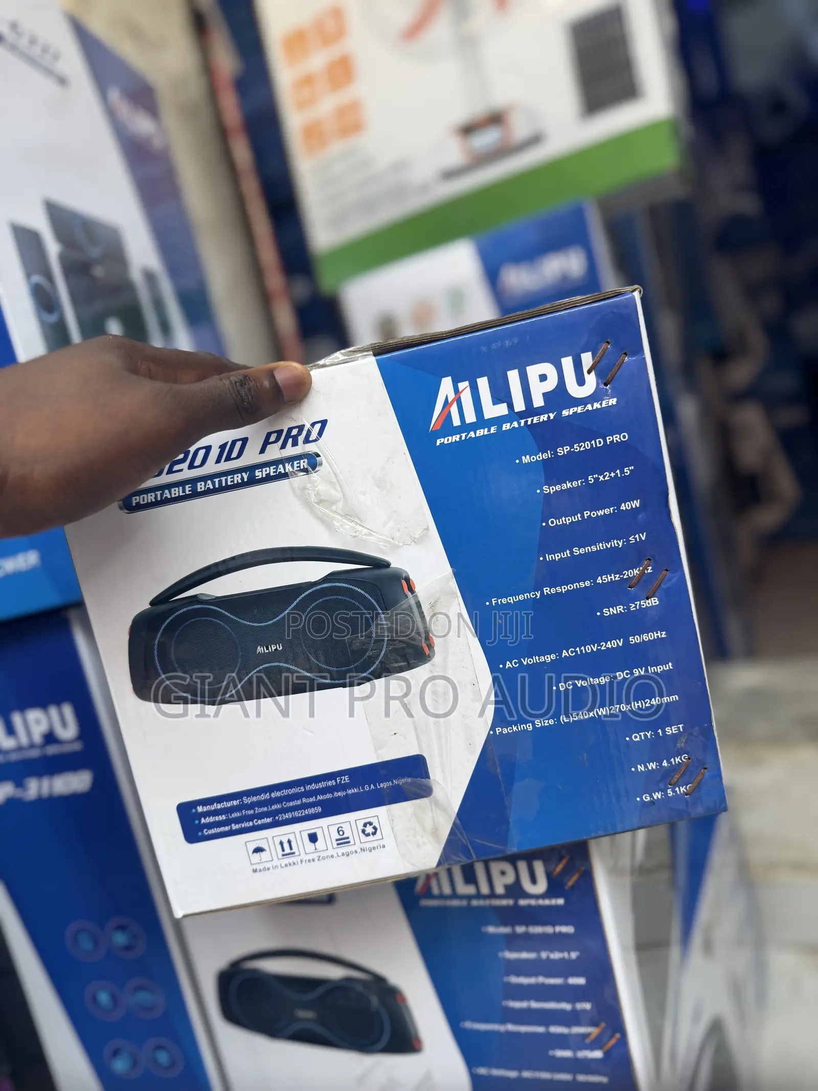 Ailipu 5201d Pro Speaker