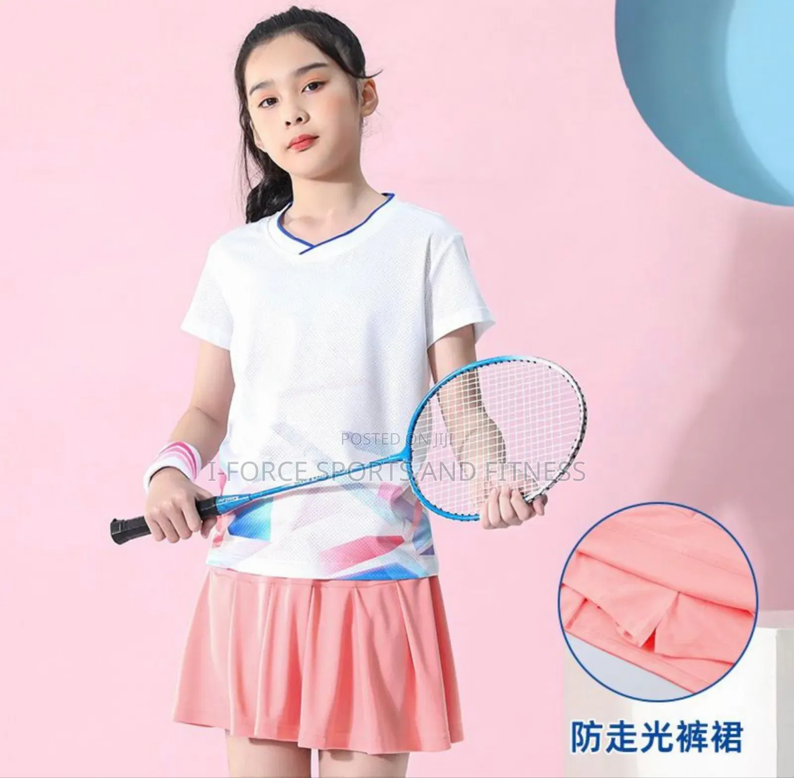 Children Tennis Wear