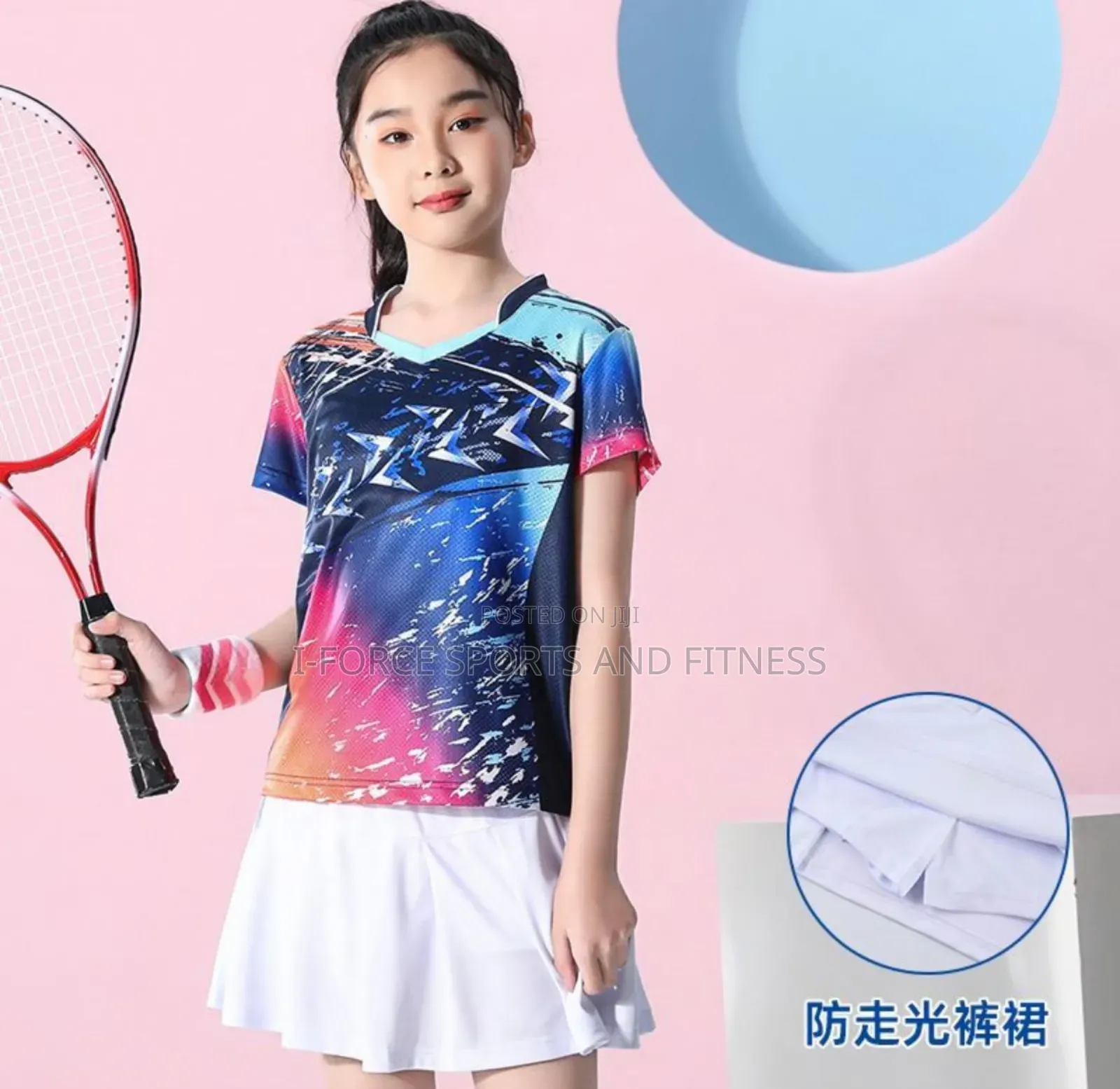 Children Tennis Wear