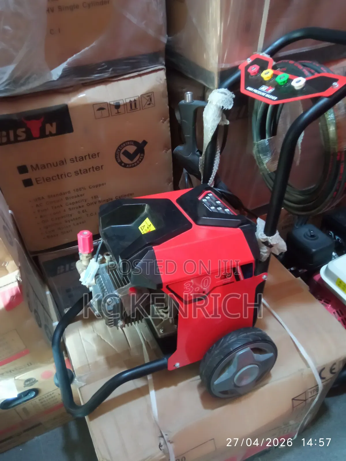 Electric Car Wash Machine