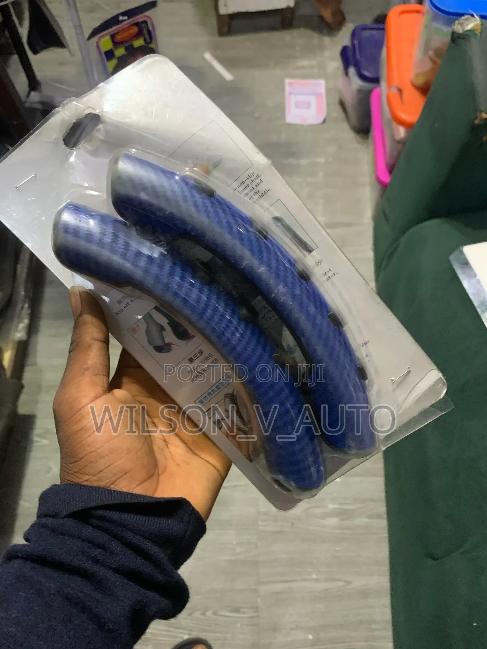 Sporty Blue Carbon Fiber Steering Grips (2-Piece Set)