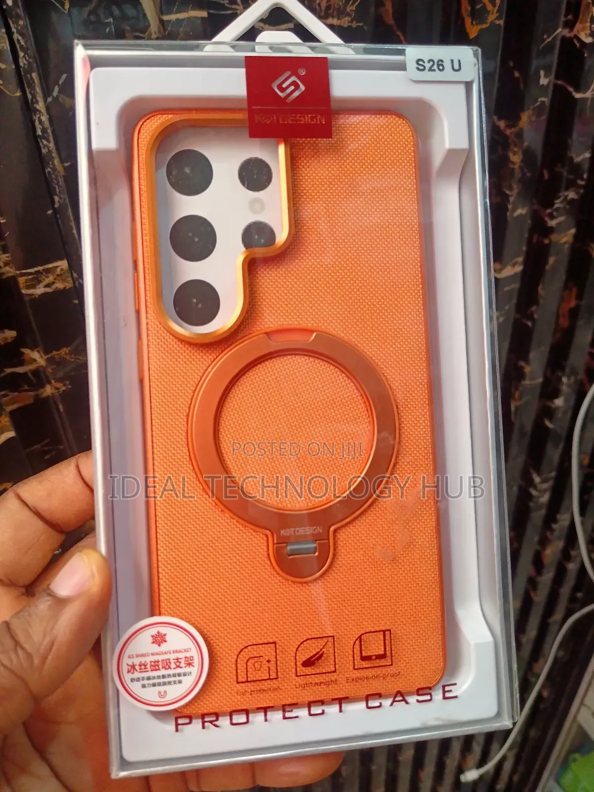 Magsafe Pouch for Samsung Galaxy S26 Ultra