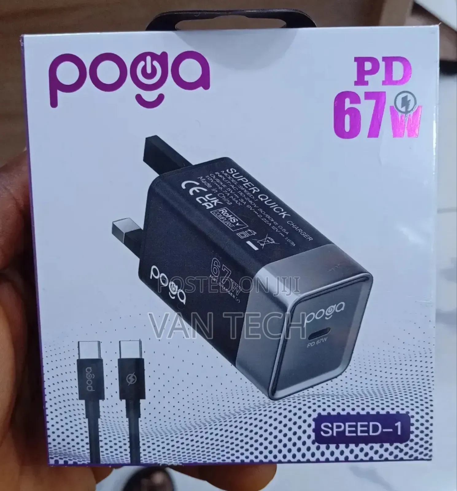 Poga Speed 1 Charger