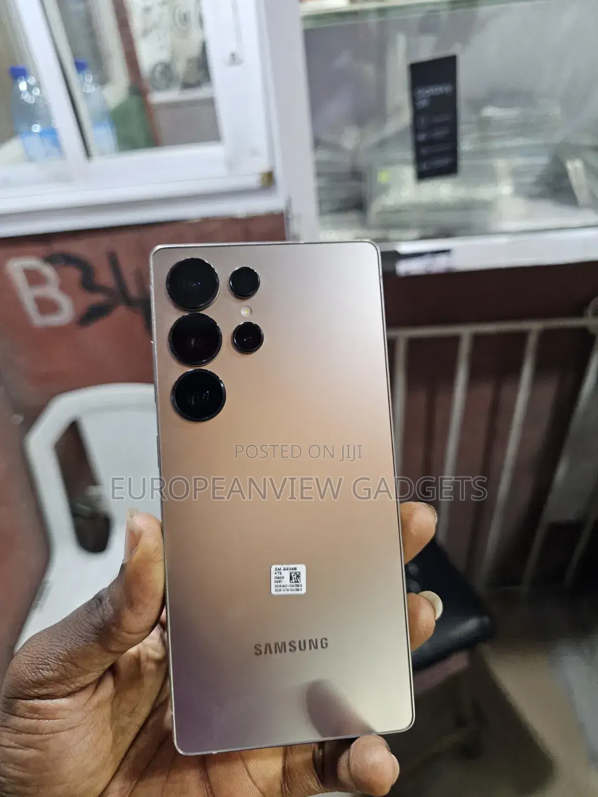 Samsung Galaxy S25 Ultra 256 GB Gold