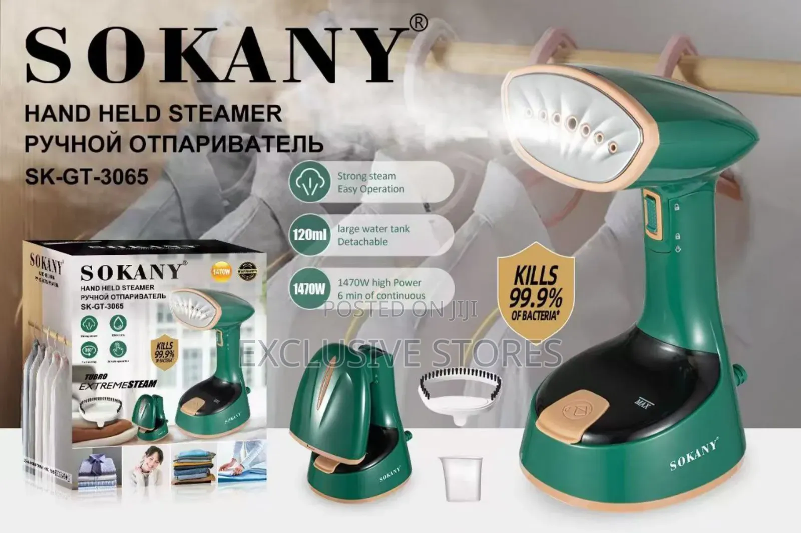 3065 Sokany Steaming Iron