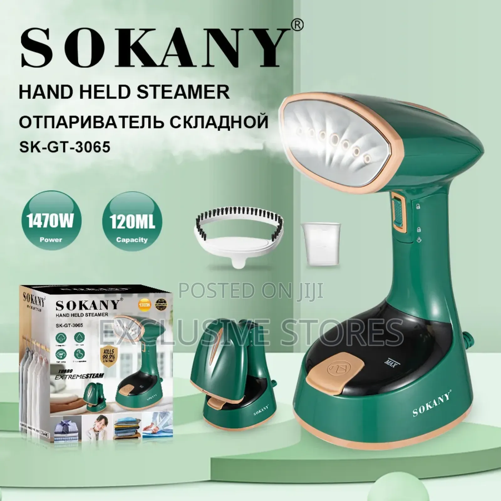 3065 Sokany Steaming Iron